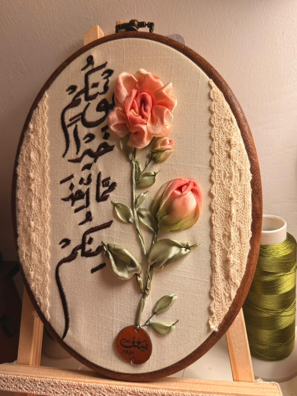 مشاريع سريعة - تطريز الملابس